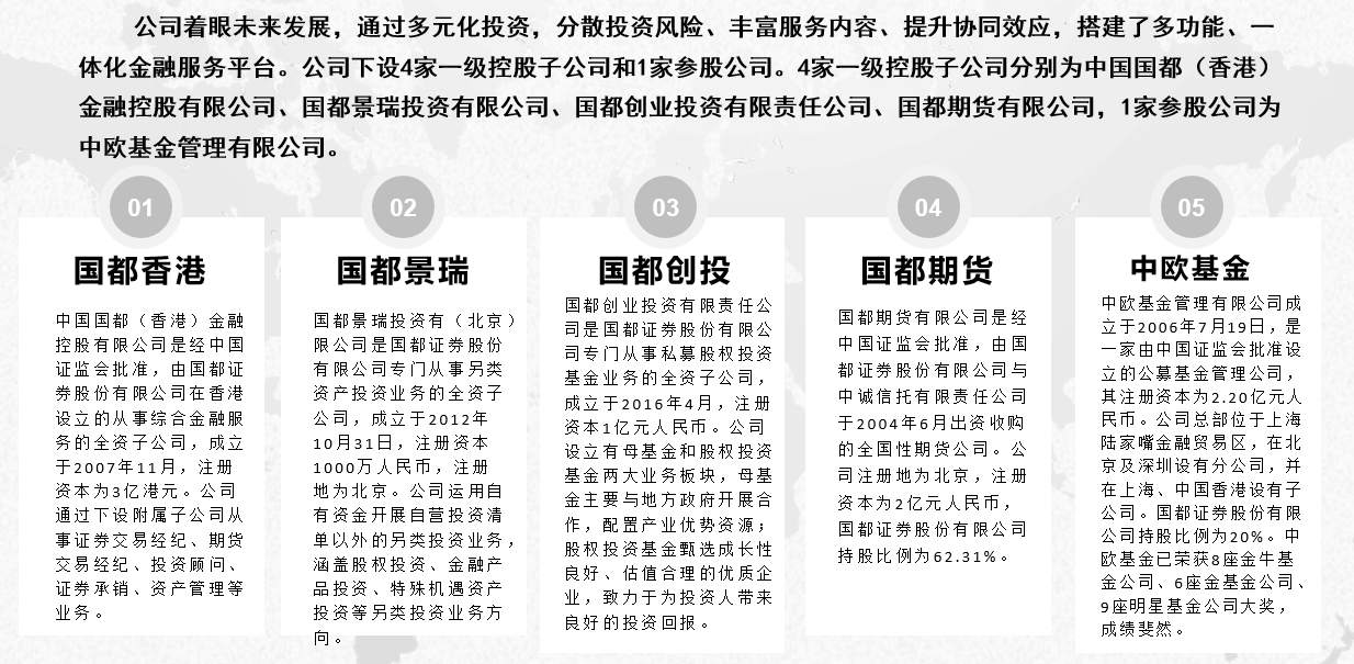 截图.png